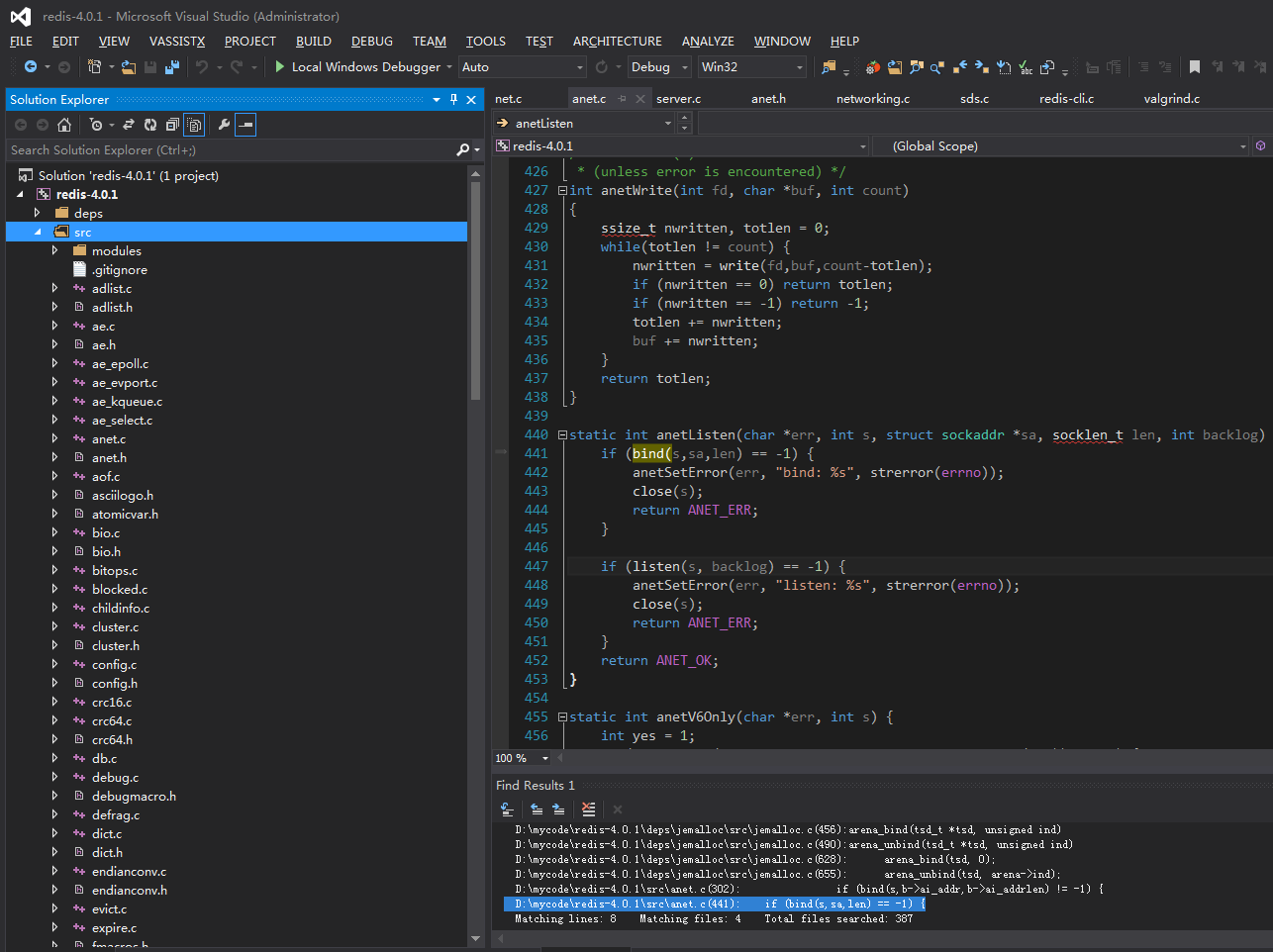 在Visual Studio中阅读redis源码