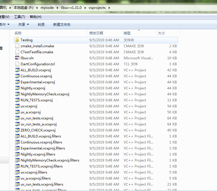 2.2.2 利用 cmake 工具生成 Visual Studio 工程文件（配图）