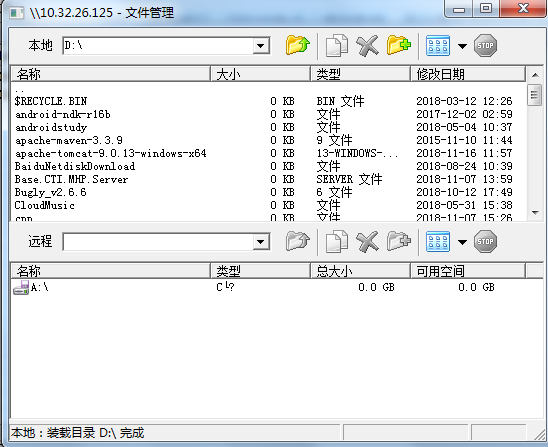 使用方法（配图）