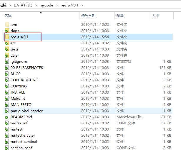 2.3 使用Visual Studio管理和阅读开源项目代码（配图）