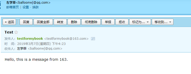 5.3 telnet(配图)