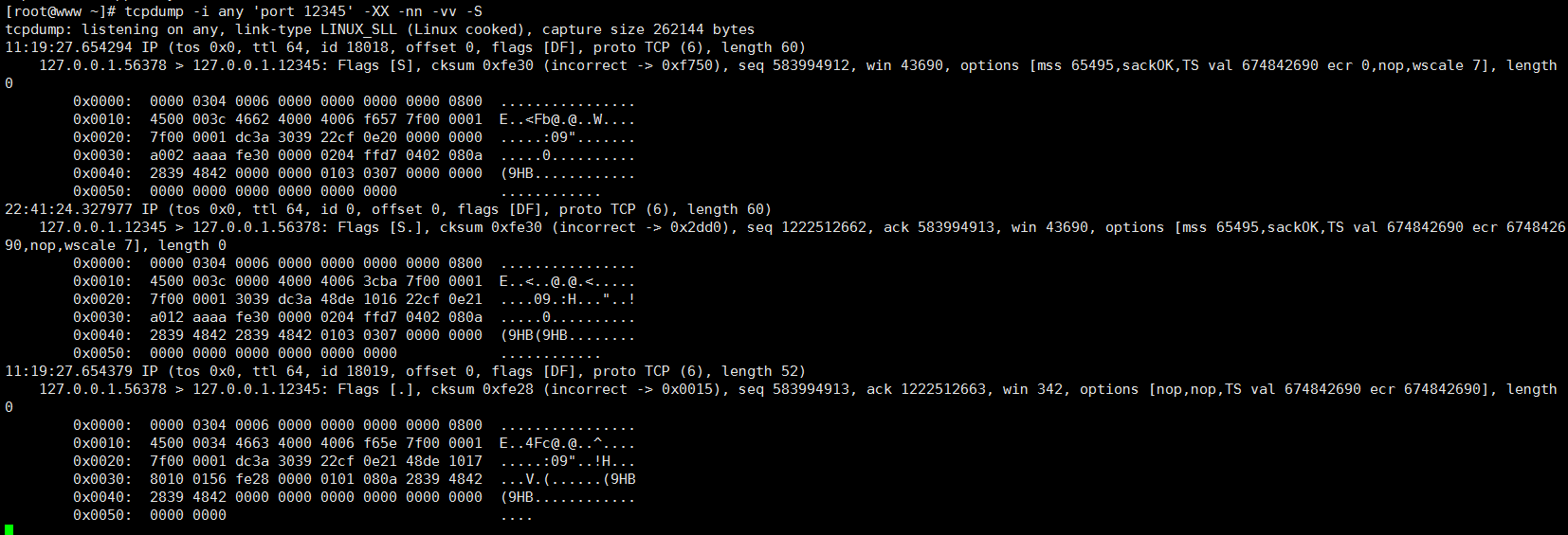5.8 tcpdump(配图)