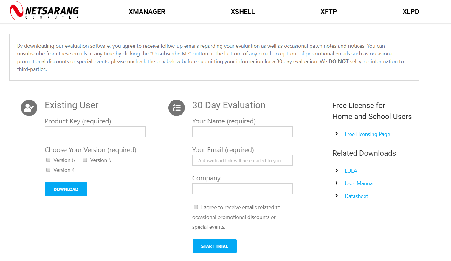 xshell（配图）