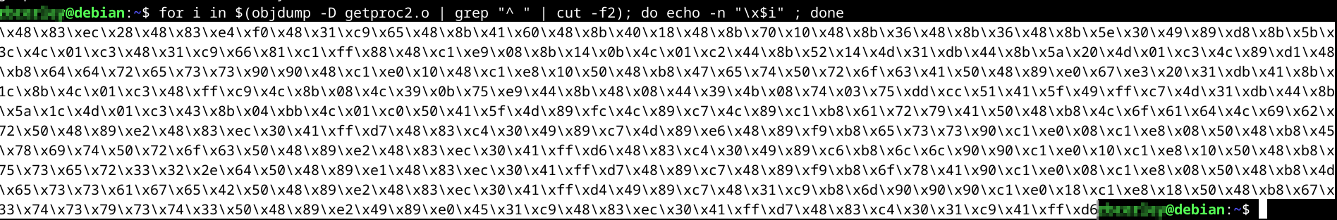 调用ExitProcess（配图）