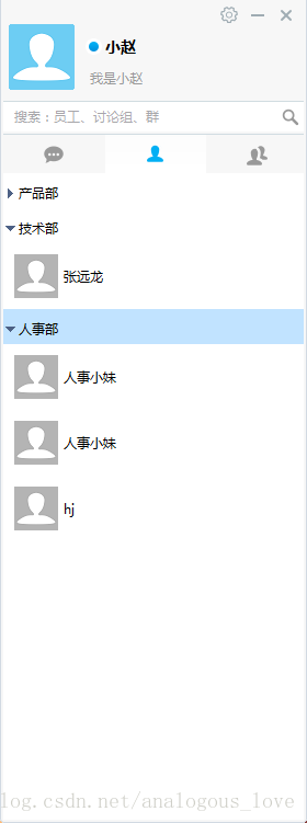 一、程序功能(配图)