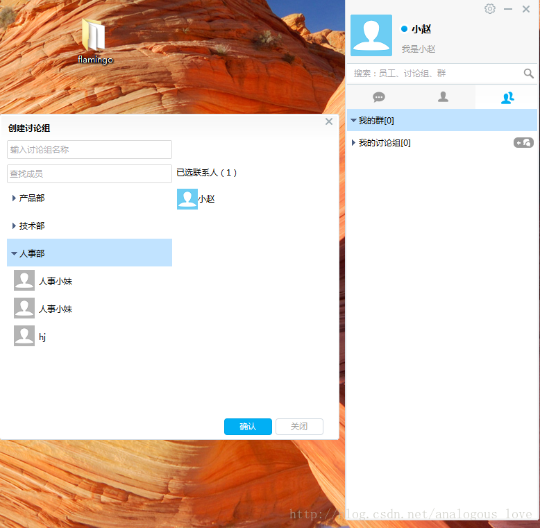 一、程序功能(配图)