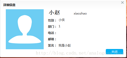 一、程序功能(配图)