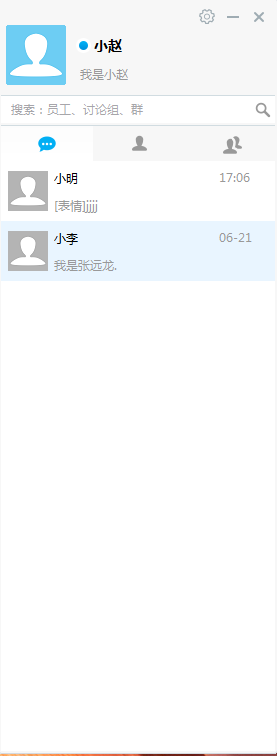 一、程序功能(配图)
