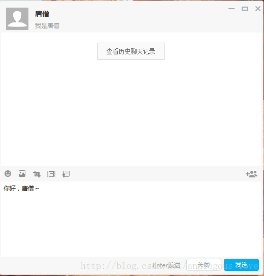 一、程序功能(配图)